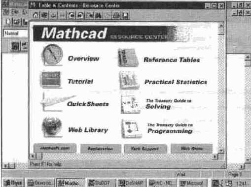      (Resource Center)