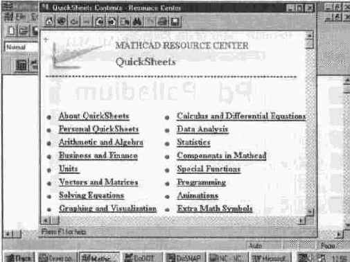      (Resource Center)