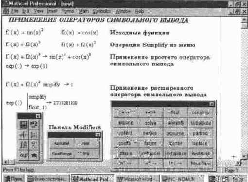  SmartMath  