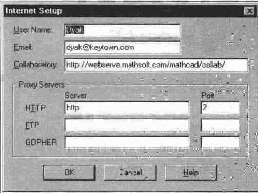  MathCAD 7. 0 PRO    Internet