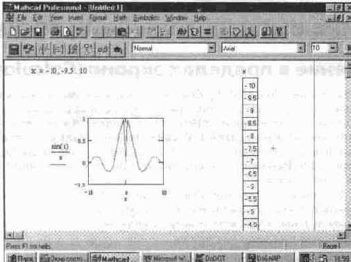     (Calculate)
