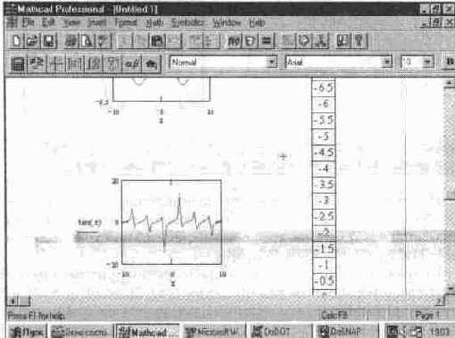 Исполнение всего документа (Calculate Worksheet)
