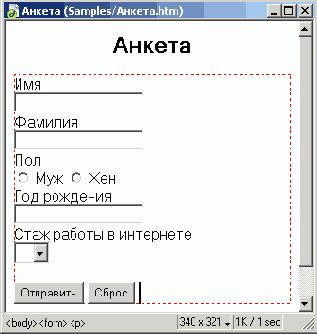     Web
