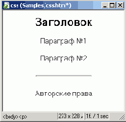 Web  