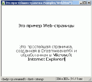 Web 10 2 htm    