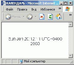    Web